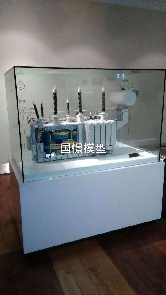 阳谷县机械模型