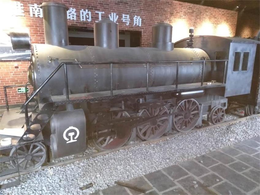 阳谷县蒸汽火车模型